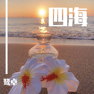 大乔裸乳被爆❌白浆的同人游戏
