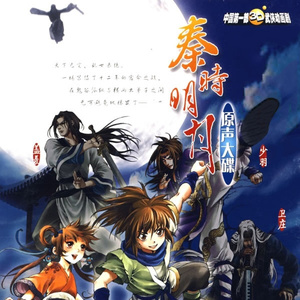 大乔裸乳被爆❌白浆的同人游戏
