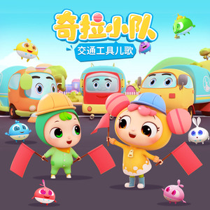 大乔裸乳被爆❌白浆的同人游戏
