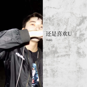 大乔裸乳被爆❌白浆的同人游戏
