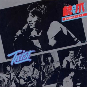 大乔裸乳被爆❌白浆的同人游戏
