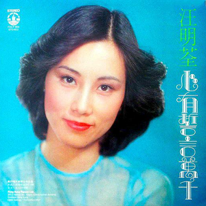 大乔裸乳被爆❌白浆的同人游戏
