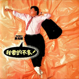 大乔裸乳被爆❌白浆的同人游戏
