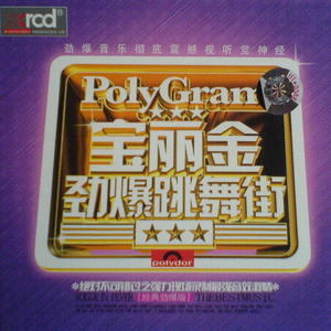 大乔裸乳被爆❌白浆的同人游戏
