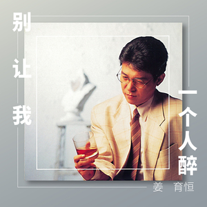 大乔裸乳被爆❌白浆的同人游戏
