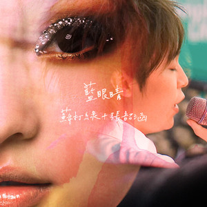 大乔裸乳被爆❌白浆的同人游戏
