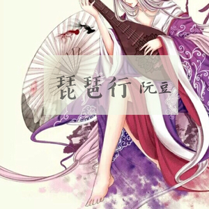 大乔裸乳被爆❌白浆的同人游戏
