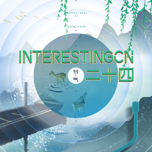 大乔裸乳被爆❌白浆的同人游戏
