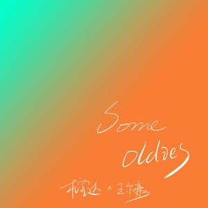 大乔裸乳被爆❌白浆的同人游戏
