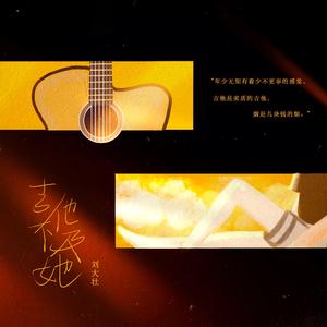 大乔裸乳被爆❌白浆的同人游戏
