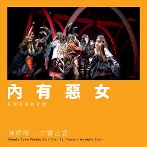 大乔裸乳被爆❌白浆的同人游戏
