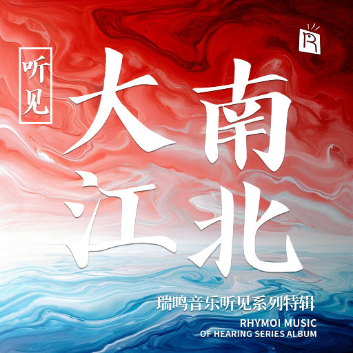 大乔裸乳被爆❌白浆的同人游戏
