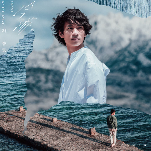 大乔裸乳被爆❌白浆的同人游戏
